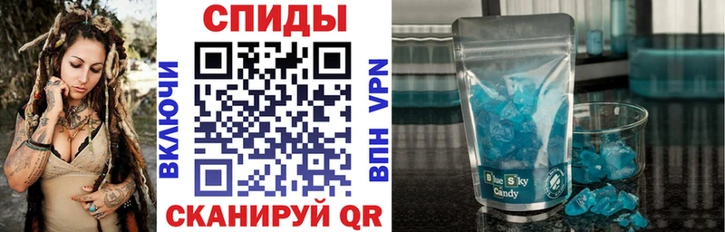Amphetamine Розовый  наркота  MEGA вход  Арамиль 