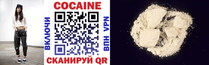 COCAIN Эквадор  Арамиль 