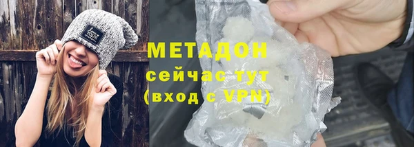 мет Алзамай