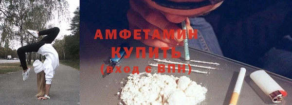 мет Алзамай