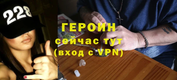 меф Алексин