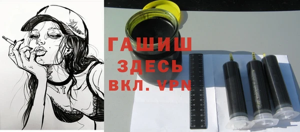 мет Алзамай