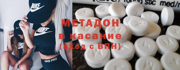 меф Алексин