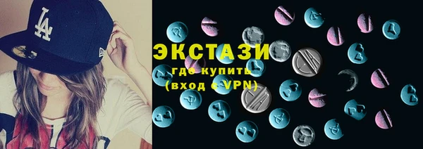 мет Алзамай