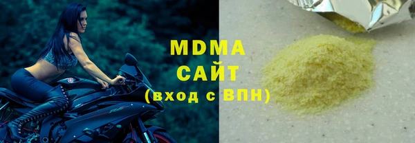 меф Алексин