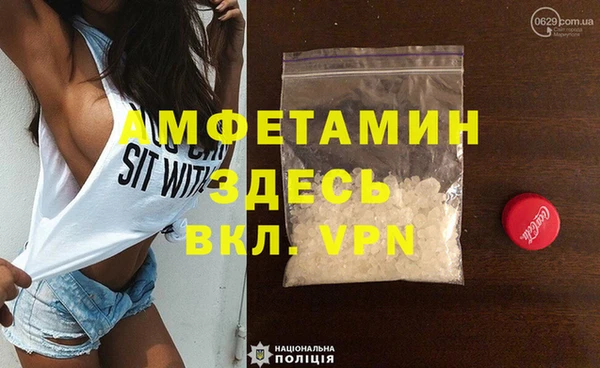 меф Алексин