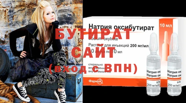 мет Алзамай