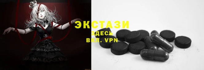 мет Алзамай