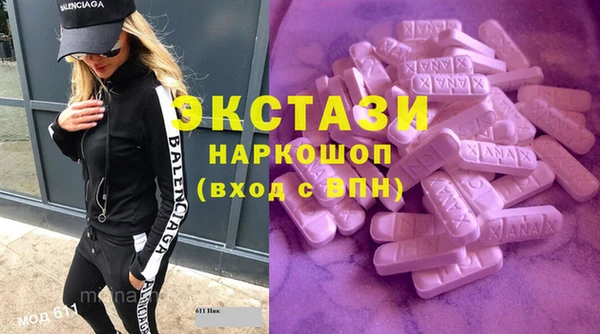 спайс Алексеевка
