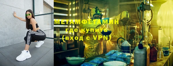 мет Алзамай