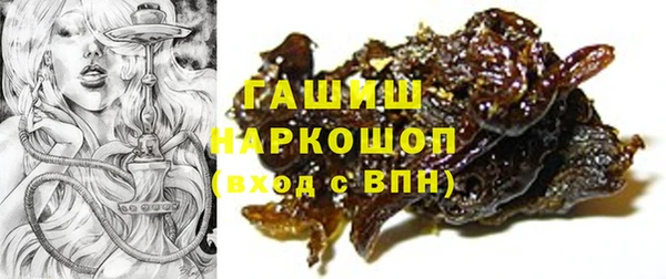 мет Алзамай