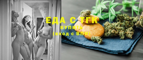 мет Алзамай