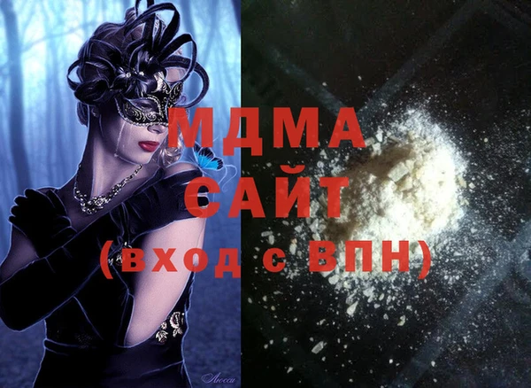 спайс Алексеевка