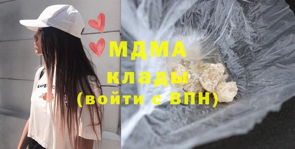 меф Алексин