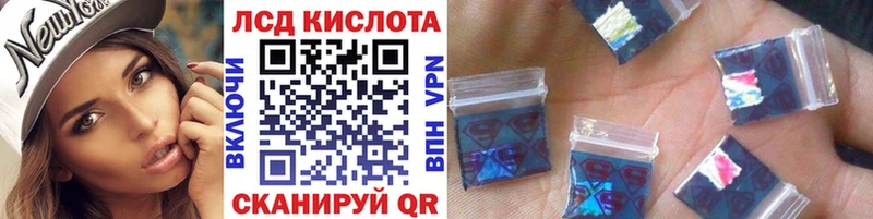 Марки NBOMe 1500мкг  дарнет шоп  Арамиль 