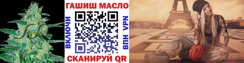 Дистиллят ТГК концентрат  Арамиль 