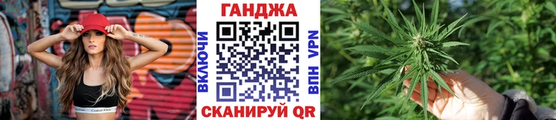 Бошки марихуана OG Kush  как найти   Арамиль 